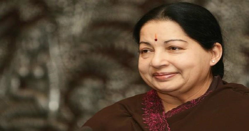 जयललिता की संपत्ति को लेकर गहरा सकता है मामला, प्रॉपर्टी का बाजार मूल्य लगाना हो रहा मुश्किल जयललिता की संपत्ति को लेकर गहरा सकता है मामला, प्रॉपर्टी का बाजार मूल्य लगाना हो रहा मुश्किल
