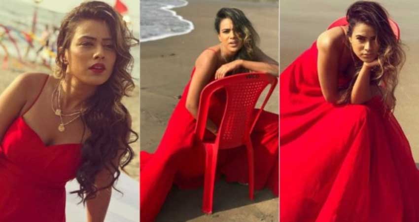 फायर पान खा कर निया शर्मा ने कुछ ऐसा दिया Reaction , Video हुआ वायरल फायर पान खा कर निया शर्मा ने कुछ ऐसा दिया Reaction , Video हुआ वायरल