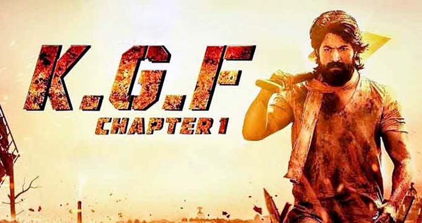 क्या आप जानते हैं? इस शख्स ने KGF फ्रैंचाइजी को एक पैन इंडिया फिल्म के रूप में किया स्थापित क्या आप जानते हैं? इस शख्स ने KGF फ्रैंचाइजी को एक पैन इंडिया फिल्म के रूप में किया स्थापित
