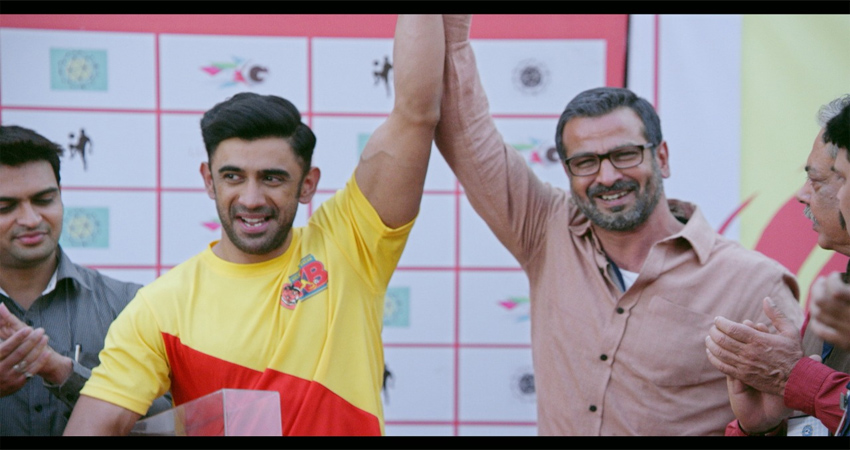 इरोस नाउ ने 7 कदम के ट्रेलर का अनावरण किया, इन कलाकारों ने किया है अभिनय इरोस नाउ ने 7 कदम के ट्रेलर का अनावरण किया, इन कलाकारों ने किया है अभिनय