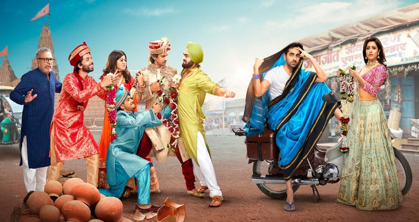 'ड्रीम गर्ल' बनी आयुष्मान की सबसे ज्यादा कमाई करने वाली फिल्म, 'बधाई हो' के कलेक्शन को दी मात 'ड्रीम गर्ल' बनी आयुष्मान की सबसे ज्यादा कमाई करने वाली फिल्म, 'बधाई हो' के कलेक्शन को दी मात