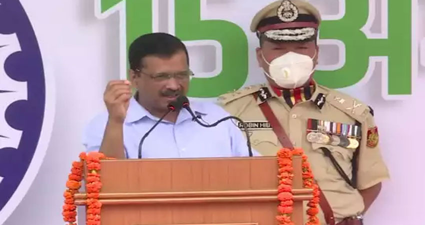 स्वतंत्रता दिवस पर CM केजरीवाल ने किया बड़ा ऐलान, अभी नहीं खुलेंगे स्कूल स्वतंत्रता दिवस पर CM केजरीवाल ने किया बड़ा ऐलान, अभी नहीं खुलेंगे स्कूल