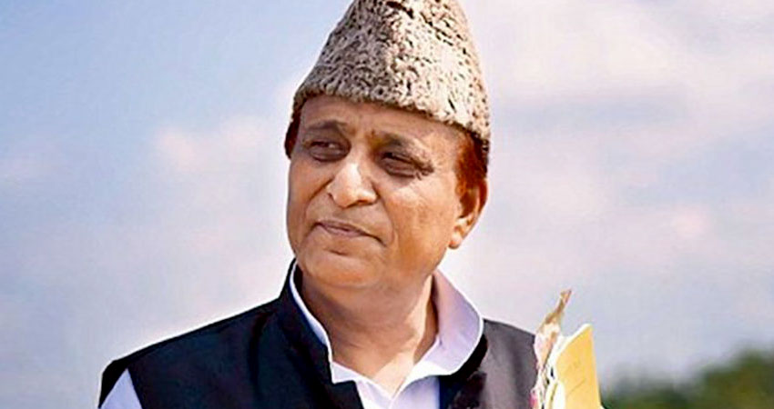 आजम खान के विवादित बयान की हो रही तीव्र निंदा, पीएम से की जा रही ये मांग आजम खान के विवादित बयान की हो रही तीव्र निंदा, पीएम से की जा रही ये मांग
