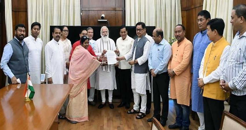 असम- मिजोरम सीमा तनाव: PM मोदी से मिले पूर्वोत्तर के BJP सांसद, लगाए ये आरोप असम- मिजोरम सीमा तनाव: PM मोदी से मिले पूर्वोत्तर के BJP सांसद, लगाए ये आरोप