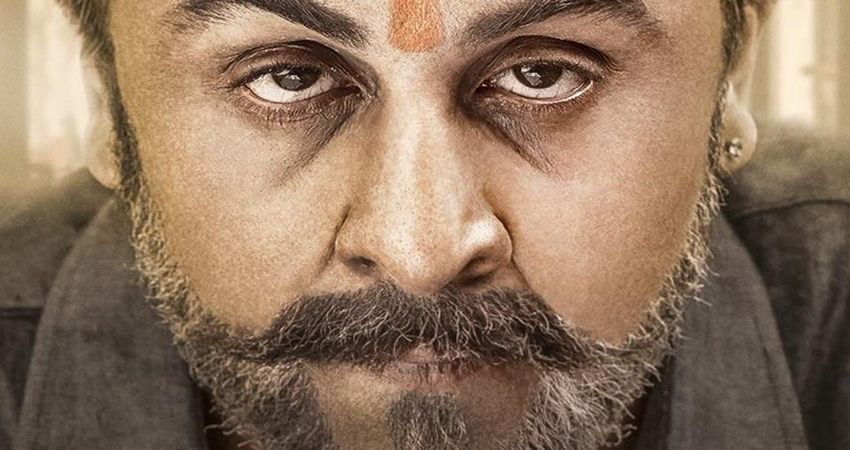 ''संजू'' का दूसरा पोस्टर रिलीज, इस नए अंदाज में दिखे रणबीर ''संजू'' का दूसरा पोस्टर रिलीज, इस नए अंदाज में दिखे रणबीर