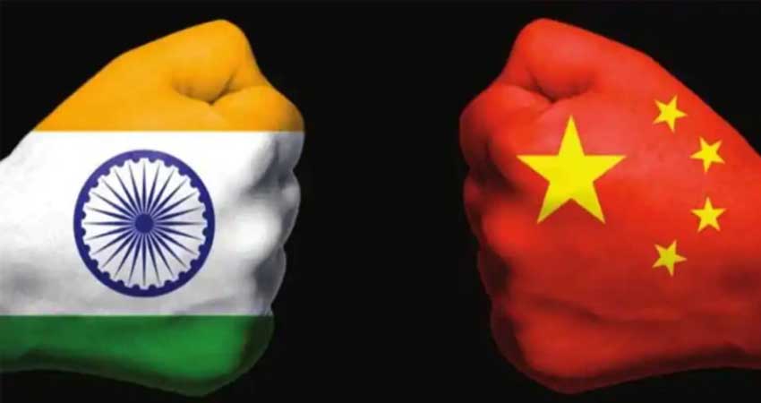 45 वर्ष बाद भारत-चीन सीमा पर एक बार फिर ‘खूनी झड़प’ 45 वर्ष बाद भारत-चीन सीमा पर एक बार फिर ‘खूनी झड़प’