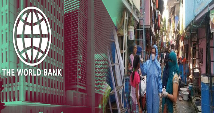 World Bank ने की मुंबई के धारावी की तारीफ, कहा- कोरोना को रोकने के लिए उठाए गए महत्वपूर्ण कदम World Bank ने की मुंबई के धारावी की तारीफ, कहा- कोरोना को रोकने के लिए उठाए गए महत्वपूर्ण कदम