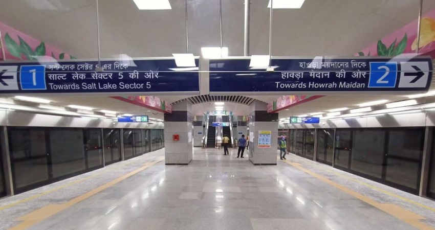 कोलकाता को सरकार ने दिया दुर्गापूजा का तोहफा, देश की पहली अंडरवाटर Metro Line हुई शुरू.... कोलकाता को सरकार ने दिया दुर्गापूजा का तोहफा, देश की पहली अंडरवाटर Metro Line हुई शुरू....