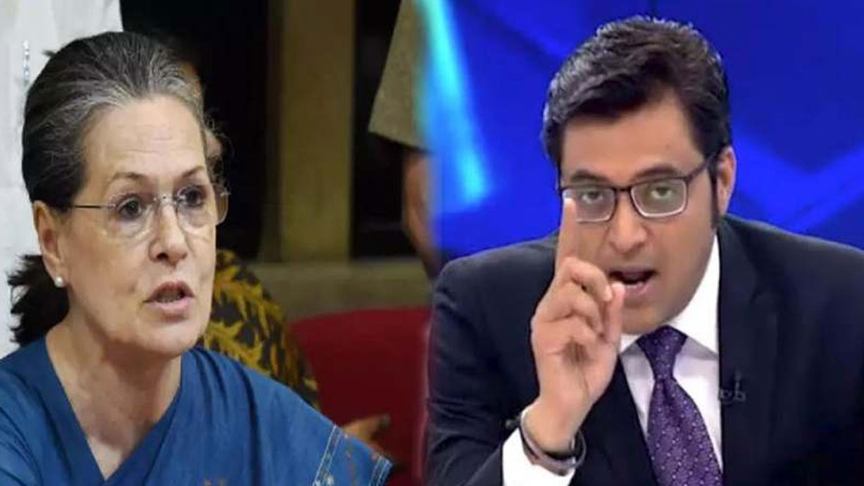अर्णब गोस्वामी को सुप्रीम कोर्ट ने दिया करारा झटका, उमर-प्रशांत ने जताई खुशी अर्णब गोस्वामी को सुप्रीम कोर्ट ने दिया करारा झटका, उमर-प्रशांत ने जताई खुशी