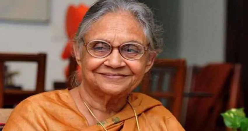 दिल्ली का चेहरा बदलने वालीं शीला दीक्षित का यह है संक्षिप्त सियासी प्रोफाइल दिल्ली का चेहरा बदलने वालीं शीला दीक्षित का यह है संक्षिप्त सियासी प्रोफाइल