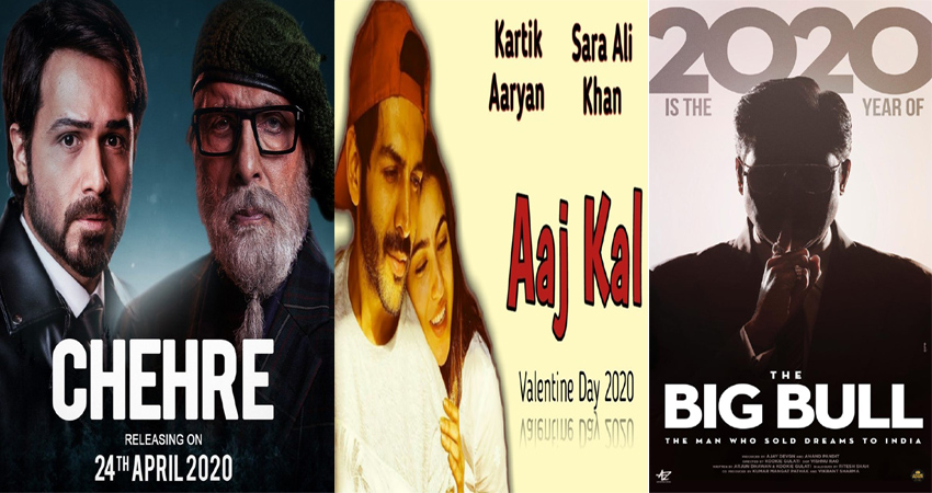 2020 में इन बॉलीवुड फिल्मों को जरूर देखें, रहेगी सबकी नजर 2020 में इन बॉलीवुड फिल्मों को जरूर देखें, रहेगी सबकी नजर