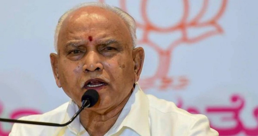 कर्नाटक CM येदियुरप्पा ऐलान- राज्य में ''लव जिहाद'' खत्म करने के लिए जल्द कानून लाएगी सरकार कर्नाटक CM येदियुरप्पा ऐलान- राज्य में ''लव जिहाद'' खत्म करने के लिए जल्द कानून लाएगी सरकार