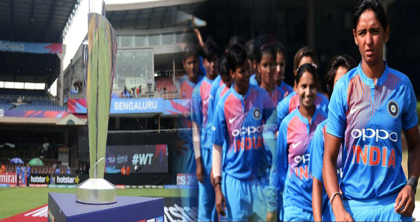 वूमेन T20 वर्ल्ड कप: जीत से शुरुआत करने उतरेगी भारतीय महिला टीम, खिताब पर होगी नजर वूमेन T20 वर्ल्ड कप: जीत से शुरुआत करने उतरेगी भारतीय महिला टीम, खिताब पर होगी नजर