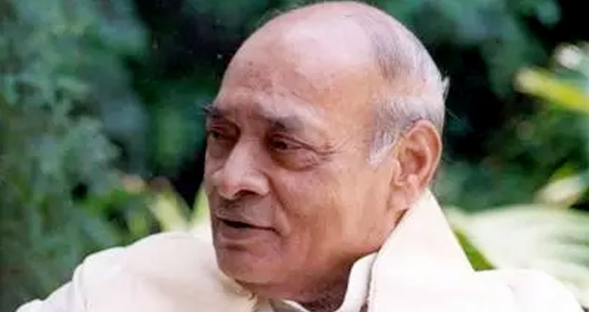 पूर्व प्रधानमंत्री नरसिम्हाराव की जन्म शताब्दी पर ‘श्रद्धांजलि’ पूर्व प्रधानमंत्री नरसिम्हाराव की जन्म शताब्दी पर ‘श्रद्धांजलि’