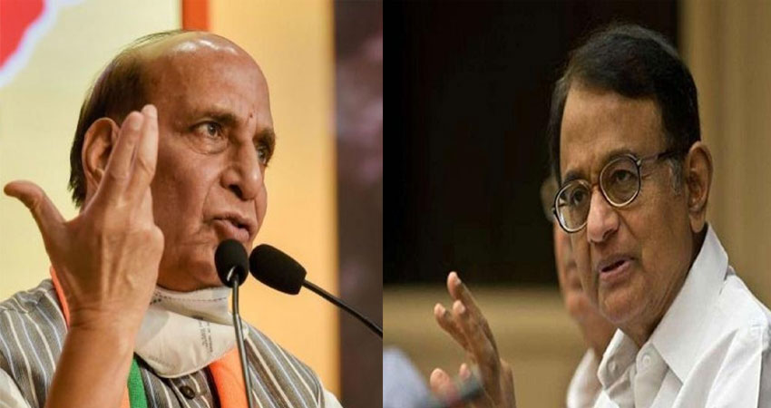 रक्षा उपकरणों के आयात पर प्रतिबंध लगाने पर बोले चिदंबरम- ''फुस्स'' हुआ धमाका रक्षा उपकरणों के आयात पर प्रतिबंध लगाने पर बोले चिदंबरम- ''फुस्स'' हुआ धमाका