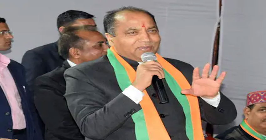 हिमाचल प्रदेश के सीएम जयराम ठाकुर ने दिये संकेत- जल्द ही खोल जाएंगे पर्यटन स्थल हिमाचल प्रदेश के सीएम जयराम ठाकुर ने दिये संकेत- जल्द ही खोल जाएंगे पर्यटन स्थल