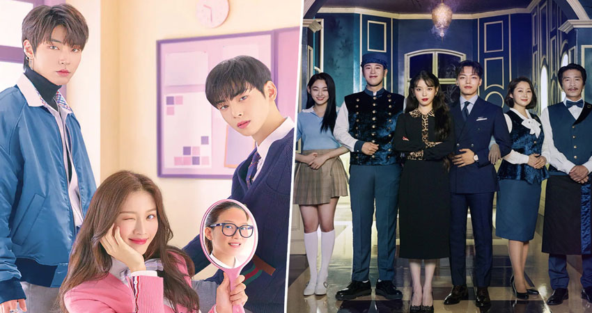 Amazon Prime Video ने प्लेटफॉर्म पर Korean drama स्लेट के साथ 10 नए टाइटल्स किए लॉन्च Amazon Prime Video ने प्लेटफॉर्म पर Korean drama स्लेट के साथ 10 नए टाइटल्स किए लॉन्च