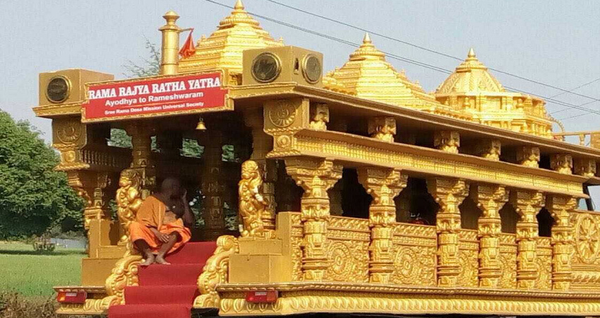 क्या 28 साल बाद की ''रथयात्रा'' राम को पहुंचा पाएगी अयोध्या? क्या 28 साल बाद की ''रथयात्रा'' राम को पहुंचा पाएगी अयोध्या?