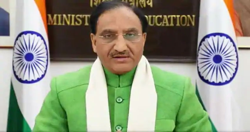 CBSE की परीक्षा 4 मई से होगी शुरु, शिक्षा मंत्री रमेश पोखरियाल ने डेटशीट जारी की CBSE की परीक्षा 4 मई से होगी शुरु, शिक्षा मंत्री रमेश पोखरियाल ने डेटशीट जारी की
