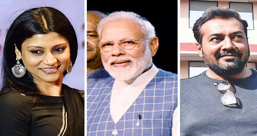 पीएम मोदी को पत्र लिखने वाले 49 celebs पर केंद्र सरकार ने नहीं कराई एफआईआर दर्ज... पीएम मोदी को पत्र लिखने वाले 49 celebs पर केंद्र सरकार ने नहीं कराई एफआईआर दर्ज...