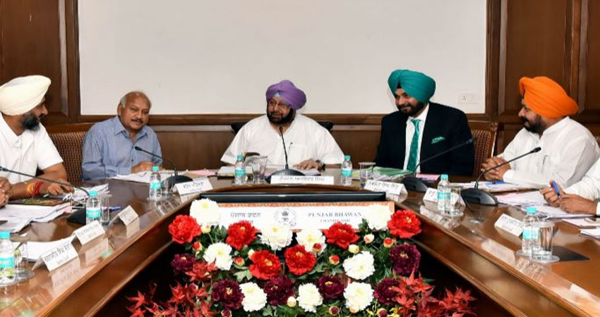 पंजाब मंत्रिमंडल ने लिया निर्णय, 126वें संवैधानिक संशोधन की पुष्टि के लिए जनवरी में होगा विशेष सत्र पंजाब मंत्रिमंडल ने लिया निर्णय, 126वें संवैधानिक संशोधन की पुष्टि के लिए जनवरी में होगा विशेष सत्र