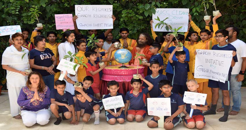 परमार्थ निकेतन के परमाध्यक्ष चिदानंद सरस्वती बोले: पृथ्वी को हमारी नहीं, हमें है पृथ्वी की जरूरत परमार्थ निकेतन के परमाध्यक्ष चिदानंद सरस्वती बोले: पृथ्वी को हमारी नहीं, हमें है पृथ्वी की जरूरत