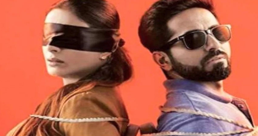 अंधाधुन के धमाकेदार दो साल पूरे होने पर बोले आयुष्मान- मैं काफी भाग्यशाली रहा हूं अंधाधुन के धमाकेदार दो साल पूरे होने पर बोले आयुष्मान- मैं काफी भाग्यशाली रहा हूं