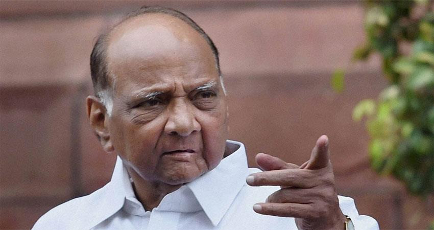 कांग्रेस, एनसीपी ने कोरोना से निपटने के लिए ‘एक देश, एक नीति’ पर दिया जोर कांग्रेस, एनसीपी ने कोरोना से निपटने के लिए ‘एक देश, एक नीति’ पर दिया जोर