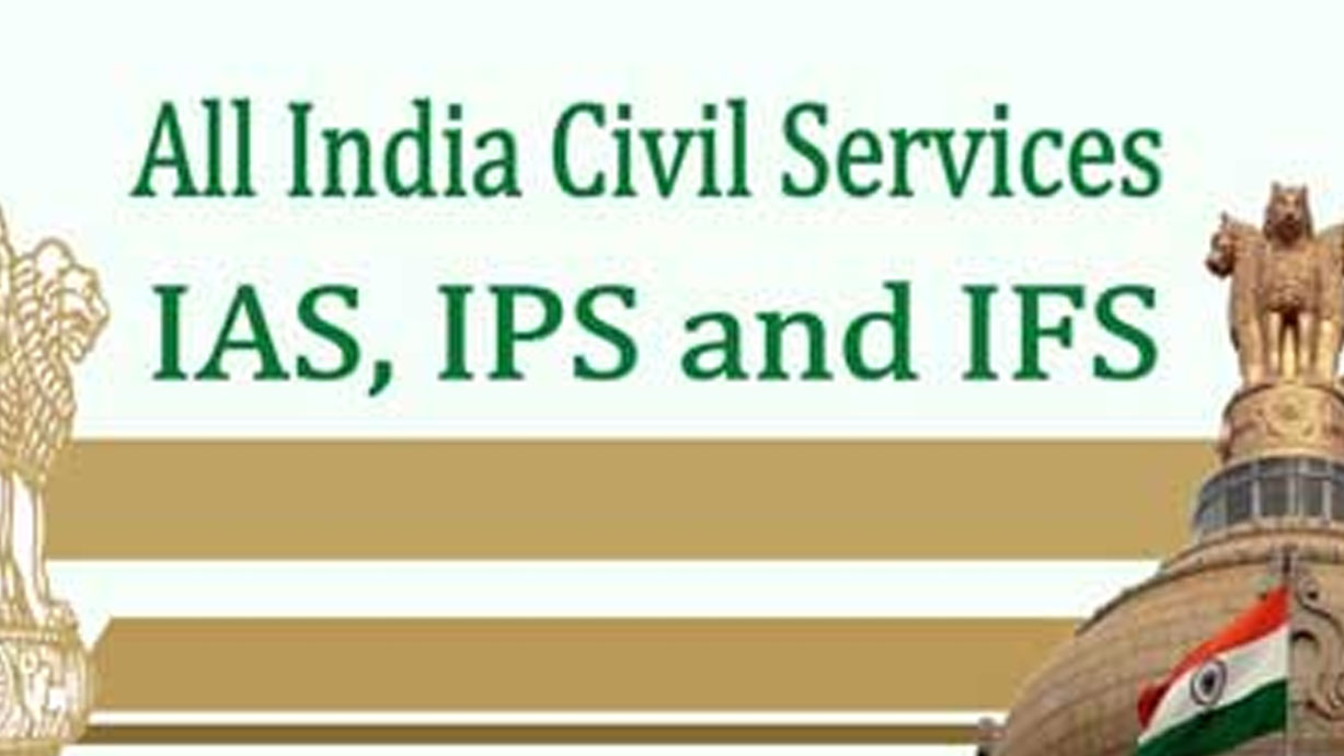 UPSC ने किया सिविल्स परीक्षाओं की तारीख का ऐलान, जानिए कब होंगे प्री-मेन्स एग्जाम UPSC ने किया सिविल्स परीक्षाओं की तारीख का ऐलान, जानिए कब होंगे प्री-मेन्स एग्जाम
