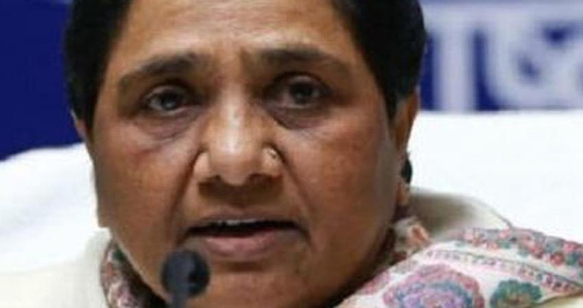 बसपा सुप्रीमो मायावती ने बजट 2021 को लेकर मोदी सरकार को दी नसीहत बसपा सुप्रीमो मायावती ने बजट 2021 को लेकर मोदी सरकार को दी नसीहत