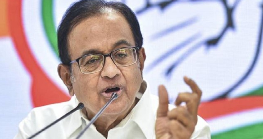 अर्थव्यवस्था को लेकर चिदंबरम का केंद्र पर हमला, पूछा- 2015 के बाद से NDA सरकार ने क्या किया है? अर्थव्यवस्था को लेकर चिदंबरम का केंद्र पर हमला, पूछा- 2015 के बाद से NDA सरकार ने क्या किया है?