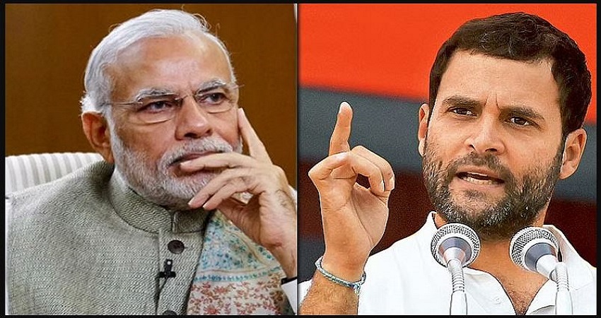 PM मोदी के संबोधन से पहले राहुल गांधी ने किया सवाल- चीन को कब बाहर फेकेंगे मोदी जी? PM मोदी के संबोधन से पहले राहुल गांधी ने किया सवाल- चीन को कब बाहर फेकेंगे मोदी जी?