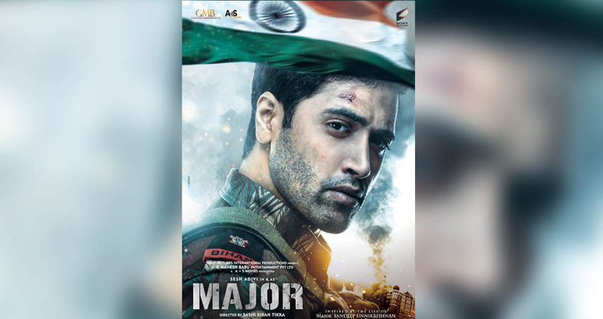 Major Pre Release: इन शहरों में रिलीज से पहले ही आप देख सकेंगे फिल्म Major Pre Release: इन शहरों में रिलीज से पहले ही आप देख सकेंगे फिल्म