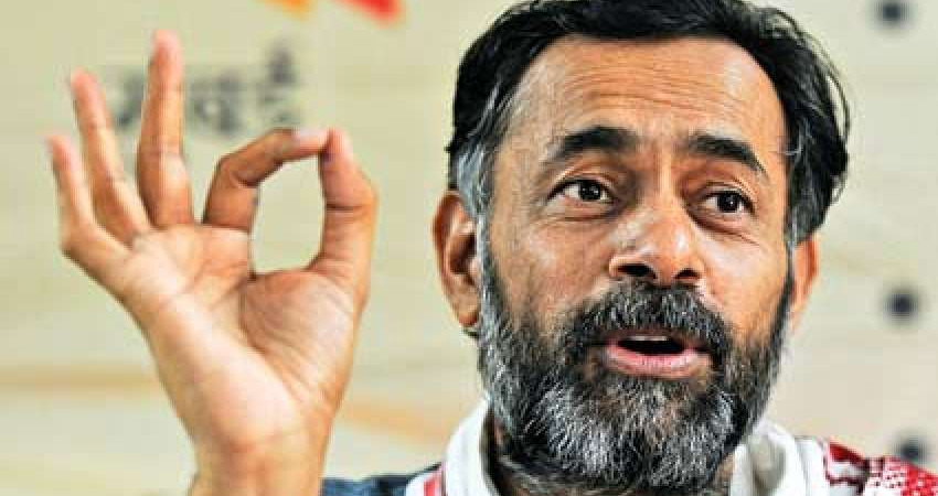 हरियाणा चुनाव के लिए स्वराज इंडिया ने जारी किया घोषणापत्र, किया बड़ा वादा हरियाणा चुनाव के लिए स्वराज इंडिया ने जारी किया घोषणापत्र, किया बड़ा वादा