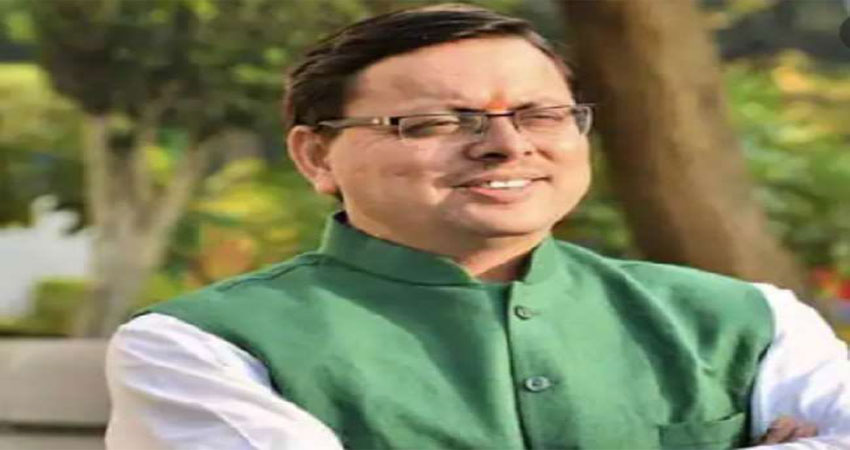 सीएम धामी ने कहा- रोजगार हैं प्राथमिकता, जल्द सुलझेगा देवस्थानम का मामला सीएम धामी ने कहा- रोजगार हैं प्राथमिकता, जल्द सुलझेगा देवस्थानम का मामला