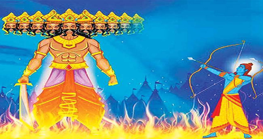 जानें रावण को क्यों कहा जाता है दशानन ... बुराई पर अच्छाई की जीत से क्या हैं संदेश जानें रावण को क्यों कहा जाता है दशानन ... बुराई पर अच्छाई की जीत से क्या हैं संदेश