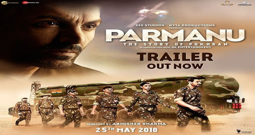 जॉन अब्राहम की फिल्म ‘परमाणु-द स्टोरी ऑफ पोखरण’ का दमदार ट्रेलर हुआ रिलीज जॉन अब्राहम की फिल्म ‘परमाणु-द स्टोरी ऑफ पोखरण’ का दमदार ट्रेलर हुआ रिलीज
