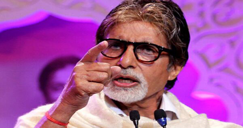 Fake news चलाने पर भड़के अमिताभ बच्चन, मीडिया को बताया-गैरजिम्मेदार Fake news चलाने पर भड़के अमिताभ बच्चन, मीडिया को बताया-गैरजिम्मेदार