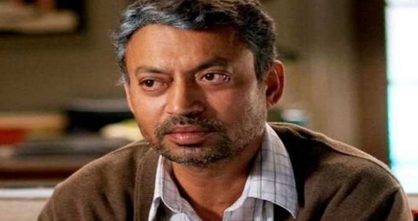 जिस बीमारी से पीड़ित हैं इरफान, जानें क्या है ये ''न्यूरो इंडोक्राइन ट्यूमर'' जिस बीमारी से पीड़ित हैं इरफान, जानें क्या है ये ''न्यूरो इंडोक्राइन ट्यूमर''