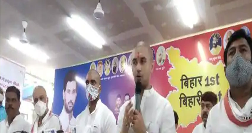 चिराग का नीतीश पर Atack,कहा- कभी नाली गली से आगे की विकास की हिम्मत नहीं दिखाई चिराग का नीतीश पर Atack,कहा- कभी नाली गली से आगे की विकास की हिम्मत नहीं दिखाई