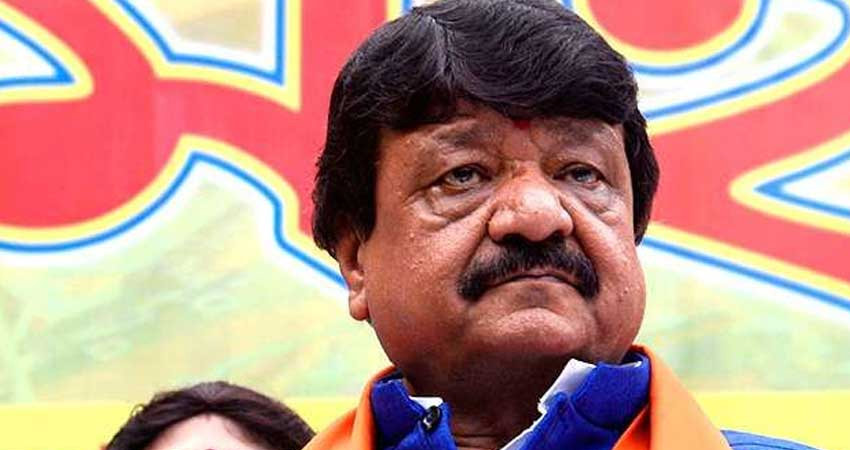 पूरी दुनिया के मांसाहारी लोग ही बन रहे हैं कोरोना के शिकार : कैलाश विजयवर्गीय पूरी दुनिया के मांसाहारी लोग ही बन रहे हैं कोरोना के शिकार : कैलाश विजयवर्गीय