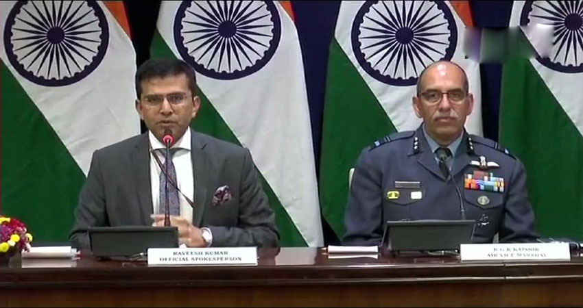 भारतीय सैन्य ठिकानों को निशाना बनाने के लिए PAK ने वायुसेना का इस्तेमाल किया: MEA भारतीय सैन्य ठिकानों को निशाना बनाने के लिए PAK ने वायुसेना का इस्तेमाल किया: MEA