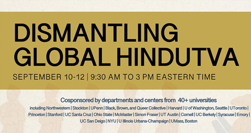 अमेरिकी विश्वविद्यालयों से ''हिंदुत्व का खंडन’ सम्मेलन को प्रायोजित नहीं करने का आग्रह अमेरिकी विश्वविद्यालयों से ''हिंदुत्व का खंडन’ सम्मेलन को प्रायोजित नहीं करने का आग्रह