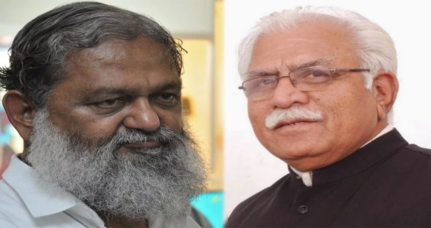 विज विवाद से आहत मुख्यमंत्री ने पार्टी हाईकमान का खटखटाया दरवाजा विज विवाद से आहत मुख्यमंत्री ने पार्टी हाईकमान का खटखटाया दरवाजा
