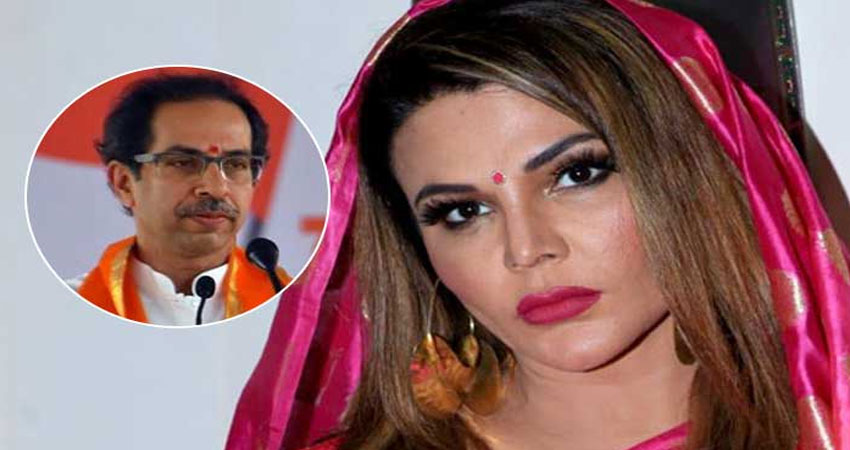 महाराष्ट्र की सियासत में राखी सावंत की एंट्री, बोलीं- मैं नए सीएम के लिए तड़प रही हूं महाराष्ट्र की सियासत में राखी सावंत की एंट्री, बोलीं- मैं नए सीएम के लिए तड़प रही हूं