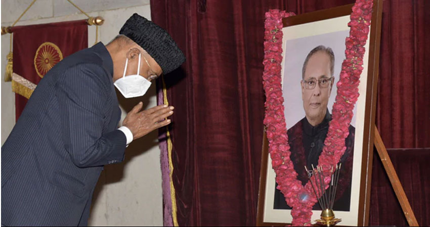 पूर्व राष्ट्रपति प्रणव मुखर्जी के संस्मरण जनवरी में होंगे प्रकाशित,कई मुद्दों पर भी खुलासा पूर्व राष्ट्रपति प्रणव मुखर्जी के संस्मरण जनवरी में होंगे प्रकाशित,कई मुद्दों पर भी खुलासा