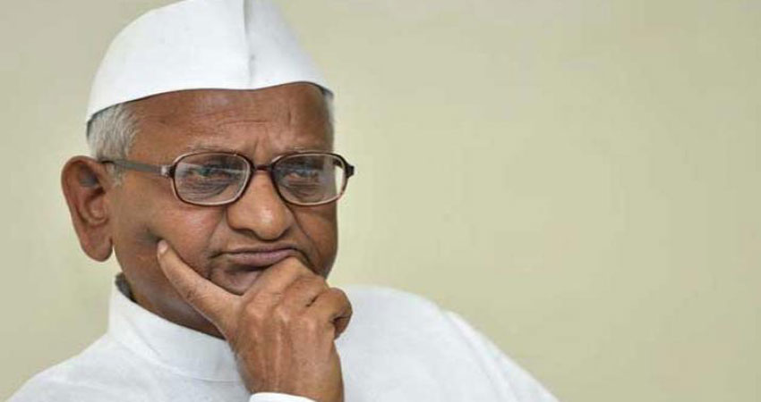 अन्ना हजारे की अनिश्चितकालीन भूख हड़ताल के चौथे दिन घटा उनका चार किलो वजन अन्ना हजारे की अनिश्चितकालीन भूख हड़ताल के चौथे दिन घटा उनका चार किलो वजन