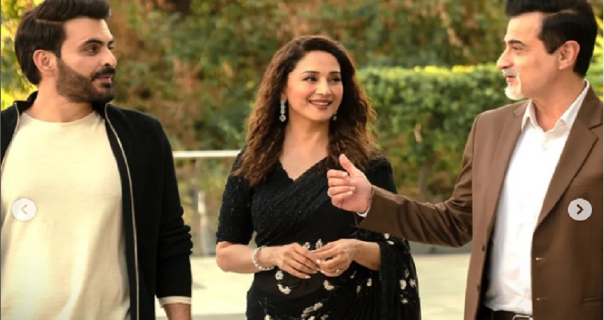 नेटफ्लिक्स 25 फरवरी को करने जा रहा 'द फेम गेम' सीरीज को रिलीज नेटफ्लिक्स 25 फरवरी को करने जा रहा 'द फेम गेम' सीरीज को रिलीज
