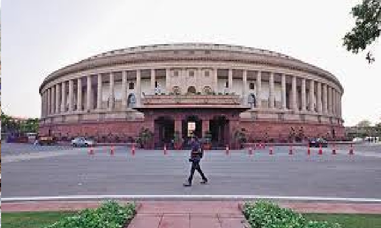 संसद भवन घोषित होगी हैरिटेज बिल्डिंग, संसद को कहीं और शिफ्ट किया जाएगा संसद भवन घोषित होगी हैरिटेज बिल्डिंग, संसद को कहीं और शिफ्ट किया जाएगा