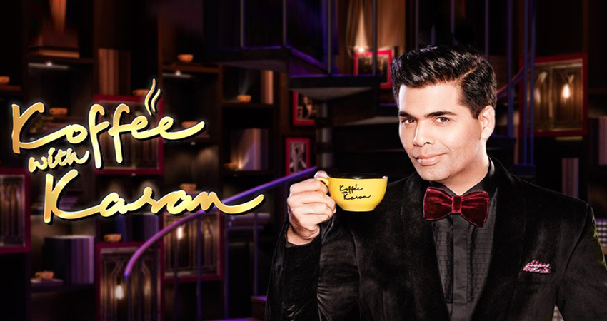 Koffee With Karan: शादी से पहले शो में मेहमान बनकर आएंगी ये जोड़ियां, मजा होगा दोगुना Koffee With Karan: शादी से पहले शो में मेहमान बनकर आएंगी ये जोड़ियां, मजा होगा दोगुना